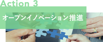 一般財団法人バイオインダストリー協会 Japan Bioindustry Association